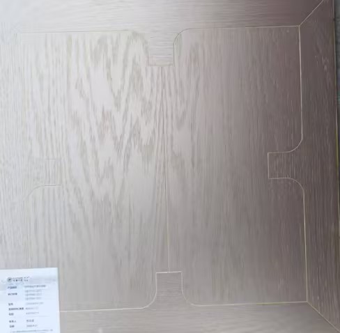CDLHDPUV1201